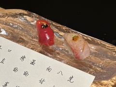 -元熹会席料理