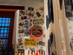 -三杯赤運·中式小酒馆(所城里店)