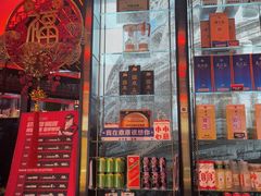 -鼎原力量东北吊炉烧烤(幸福街店)