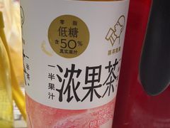 -靓虾二哥·龙虾馆(大塘总店)