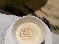 -锦府盐帮·私宴(赛特店)