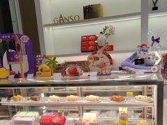 -GANSO元祖食品(金菊路店)