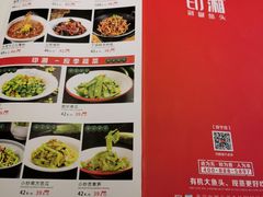 -印湘·剁椒鱼头(安宁庄店)