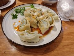 -花悦豆香
