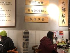 -肉甲韩国木炭烤肉(新壹街1店)