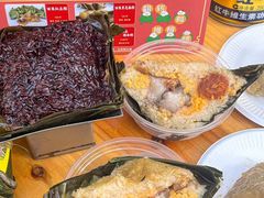 -鼎香皇高佬苏裹蒸粽