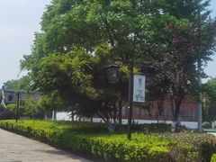 -观潮胜地公园