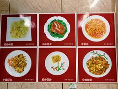 -协和菜馆(凤凰街店)