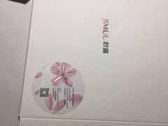 -积慕Cake(解放大道店)