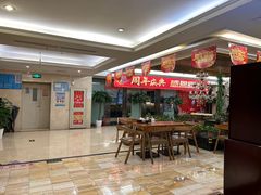 -汤泉良子.足疗按摩.SPA(中关村店)