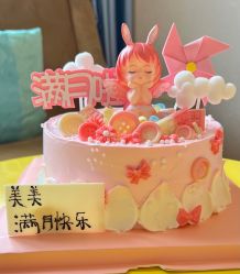 -明昇月子中心(番禺万达广场店)