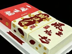 -洛雅艾思·生日蛋糕商务茶歇甜品台(北京店)