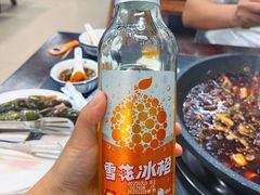 -秦巴石锅鱼(文化南路店)