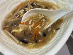 小酸辣汤-台北楚楚园馅饼粥(虹桥南丰城店)