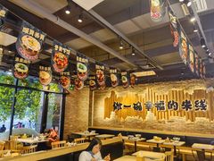 -云味馆·云南菜·云南米线(景田店)
