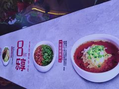 -重庆高老九火锅(万象城店)