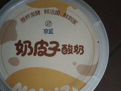 -吴记小园楼(新庄店)