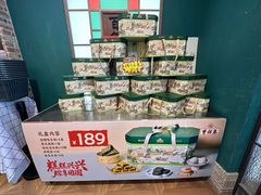 -曹祥泰(解放路店)