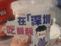 -靓靓蒸虾·头牌蒸虾(南山桂庙店)