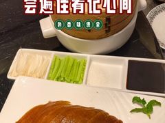 -潇湘楼(环保园店)
