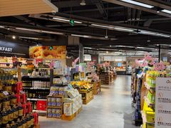 -Olé精品超市(重庆观音桥店)