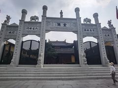 -鸣鹤古镇