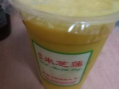 -美芝莲(领展购物广场中关村店)