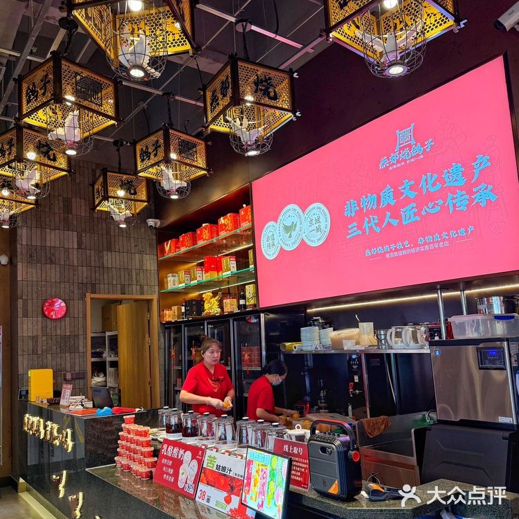 北京探店 | 燕郊烧鸽子，一口就沦陷！