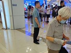 -红星美凯龙(北京北四环店)
