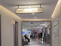 -爱康国宾体检中心(北京航天桥光耀东方分院)