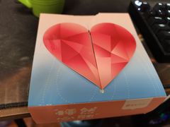 -盒马鲜生(莱蒙都会店)