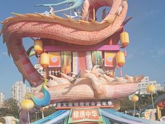 -深圳锦绣中华民俗村
