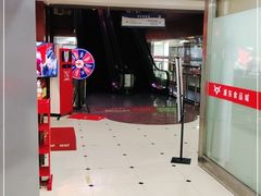 -浦东食品城(华诚大厦店)