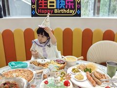 -橙呦·私人定制生日蛋糕