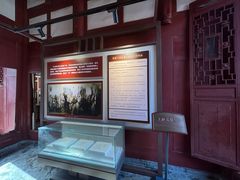 -遵义会议纪念馆