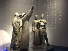 -中国人民抗日战争纪念馆
