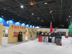 -319集结地真人CS·团建·轰趴馆(城外诚店)
