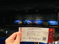 -北京人艺戏剧博物馆
