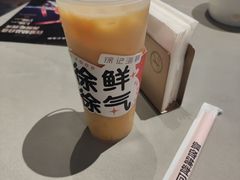 -徐记海鲜(万家丽|德政园店)