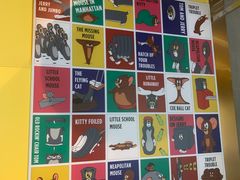 -华谊兄弟总部办公大楼