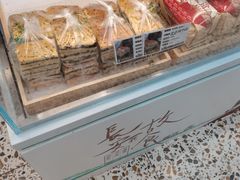 -清真全盛斋传统糕点(许士庙店)