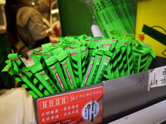 -LINLEE林里·手打柠檬茶(黄浦茂名南路店)