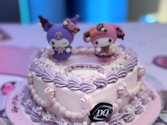 -DQ·蛋糕·冰淇淋(合生汇店)