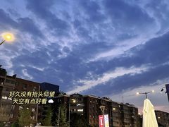 -凯德广场(金牛店)