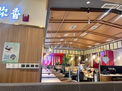 -川知味(京华城店)