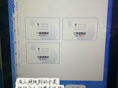 -云南省图书馆