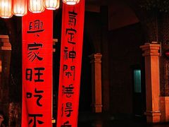 -中国丝业博物馆