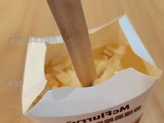 姜撞脆椰椰麦旋风-麦当劳(广州新港东路第二分店)