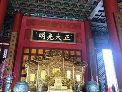-横店影视城明清宫苑园区