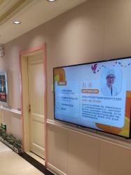 -北京俪婴妇产医院(朝阳大悦城店)